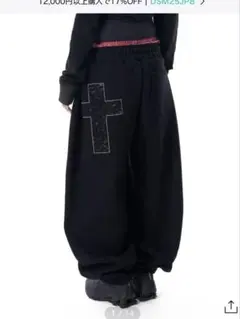 AAKAM Laced CROS2 Patch Sweatpants Black