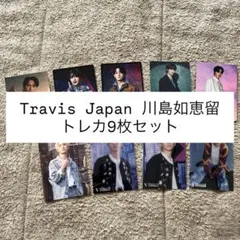 【川島如恵留】トレーディングカード 7枚セット