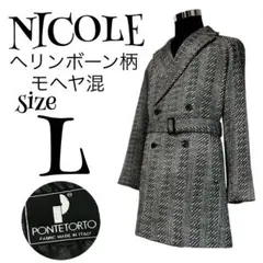 【PONTETORTO】【48】NICOLE ヘリンボーン チェスターコートのサムネイル