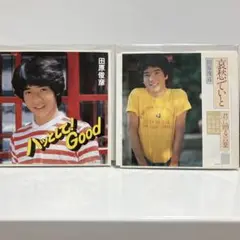 田原俊彦 ハッとして!Good / 哀愁でいとEP2枚セット