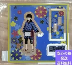 出禁のモグラ キャラクターグッズ