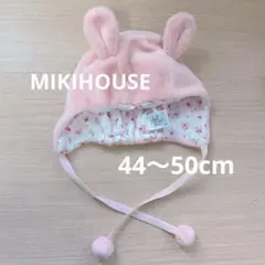 ミキハウス ベビー帽子
