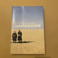 un)FASHION TIBOR + MAIRA KALMAN　洋書