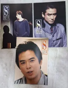 ★レア★少年隊 Q & A ファンクラブ会報 【No.1】★ 2025年最新】少年隊 ファンクラブ会報の人気アイテム - メルカリ