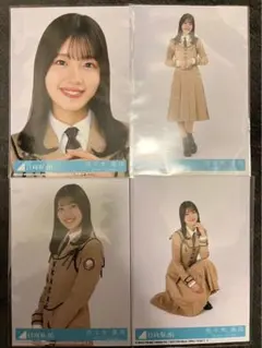 WALKURE様 リクエスト 3点 まとめ商品