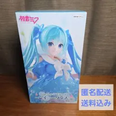 初音ミク Trio-Try-iT フィギュア レイニーダンス