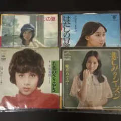 松本典子 EP4枚セット - メルカリ