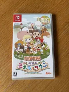 Nintendo Switch 牧場物語 再会のミネラルタウン