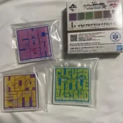 一番くじ ジョジョの奇妙な冒険 I賞 マライアのアクリルマグネット　3点セット