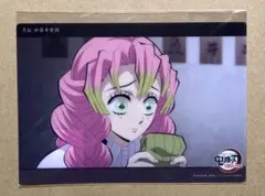 鬼滅の刃 甘露寺蜜璃 温泉 01 WEBくじ コレクションビッグクリアカード