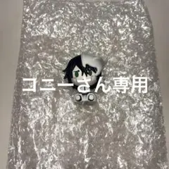 【専用】E賞 十刃ちょこのっこ ウルキオラ ハリベル