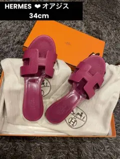 2025年最新】エルメス サンダル 34の人気アイテム - メルカリ