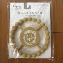 【新品未開封】BELLATUNNO ベラトゥーノ ハッピー ティーザー 歯がため