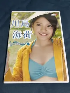 2025年最新】川島_海荷の人気アイテム - メルカリ
