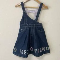 ⭐️mezzo piano ジャンパースカートのみ⭐️