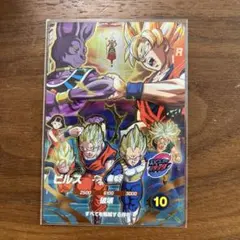 ドラゴンボールスーパーダイバーズ CP SDVP-033 ビルス 他セット