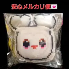 TWICE LOVELYS ぬいぐるみバッジ 2026年最新】twice ラブリー ぬいぐるみバッジの人気アイテム - メルカリ