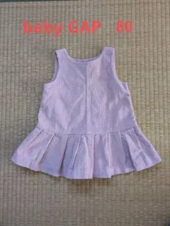 babyGAP　ベビーギャップ　コーデュロイワンピース　ジャンパースカート　80