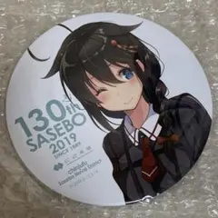 艦これ 2019年 佐世保鎮守府巡り  時雨タオル 艦これ 時雨 佐世保鎮守府巡り2018 クリアファイル | K-BOOKS 秋葉原