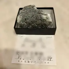 原石 鉱物標本