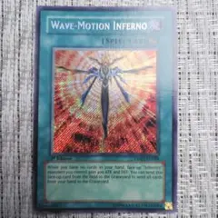 遊戯王 次元幽閉 Dimensional Prison 英語版 3枚セット - メルカリ