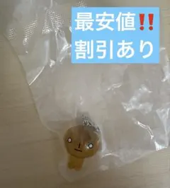 ぱるかん様 リクエスト 2点 まとめ商品