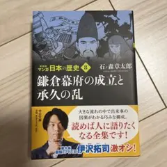 Item thumbnail for item a62ba221-2ce2-422e-89ec-eaa4fa4856cb