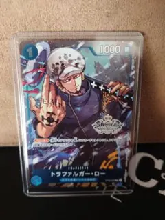 ワンピースカードPSA10 トラファルガー・ロー OP04-047 SPパラレル