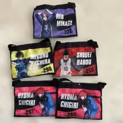 ブルーロック　ガチャ　サコッシュ