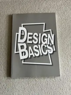 赤字覚悟 ワンコインセール DESIGN BASICS 教科書　本