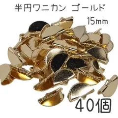 aaaaa　まとめ買い依頼金額修正❌️様 リクエスト 2点 まとめ商品