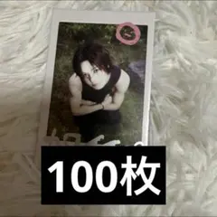 &TEAM Back to Lifeチェキ風カード 100枚セット　ケイ　K