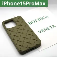 ボッテガヴェネタ 15pro max
