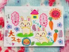 うさぎさんの絵 さくらんぼ、チューリップ ハンドメイド - メルカリ