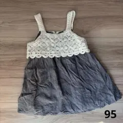 美品 バースデイ クロシェ編みワンピース チャコールグレー 韓国子供服風のサムネイル