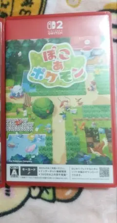 Nintendo Switch 2 ソフト ぽこポケ