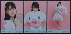 イコラブ 髙松瞳 直筆生写真 シナモロールコラボ2025 - メルカリ