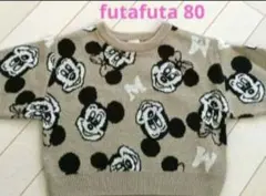 futafuta ミッキーマウス柄 セーター 80