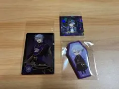 ツイステ アズール・アーシェングロット