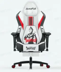 AutoFull ウルトラマンティガ ゲーミングチェア