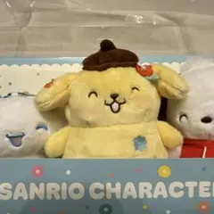 サンリオキャラクターズ当りくじ　ラストワン　ポムポムプリン