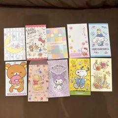 ポチ袋 おすそ分け袋10枚セット 女の子向き