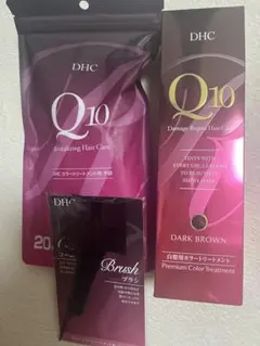 DHC Q10 プレミアムカラートリートメント ダークブラウンのサムネイル