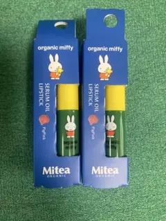 Mitea ORGANIC miffy セラムオイルリップスティックのサムネイル