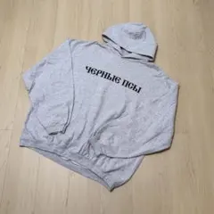 YZY Gosha Rubchinskiy YEEZY カニエ ゴーシャ