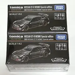 海外限定 トミカプレミアム 日産 GTR NISMOのサムネイル