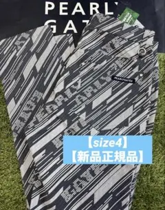 新品正規品【PG/4】パーリーゲイツex-STRECHストレッチパンツDNVY