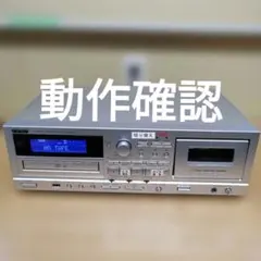 2025年最新】TEAC CDプレーヤー AD-850の人気アイテム - メルカリ