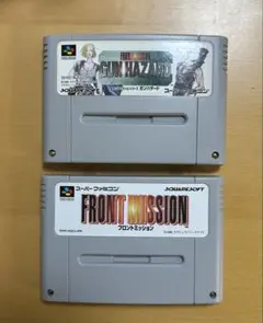 【動作確認済み】　SFC スーパーファミコン　ガンハザード＆フロントミッション
