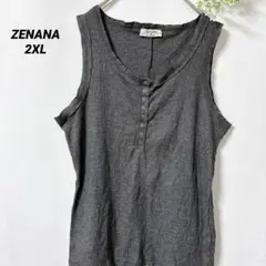 Item thumbnail for item 6a7a8759-8611-40aa-8e7f-60961984ecf7